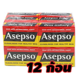 สบู่อนามัย  อาเซปโซ Asepso 80 กรัม x 12 ก้อน สบู่อาเซปโป