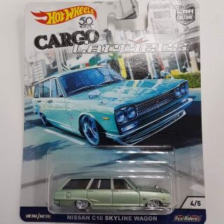 Nissan C10 skyline wagon