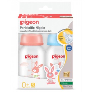 Pigeon พีเจ้นRPP ขวดนมคอแคบ พร้อมจุกรุ่นมินิ