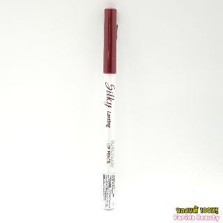 MISSHA Silky Lasting Lip Pencil 0.25g #PP01 Royal Carpet M5023 มิชชา 8806185738941