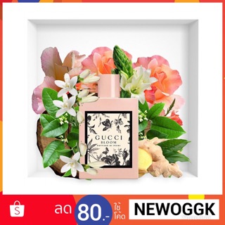 นํ้าหอม GUCCI BLOOM NETTARE DI FIORI EDP. 100 ML (Tester)