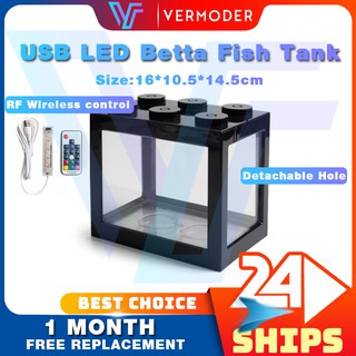 RF การควบคุมแบบไร้สาย Betta Fish Mini Aquarium Fighting Cylinder Rumble USB + LED Building Block Tropical ตู้ปลา Spider Marimo