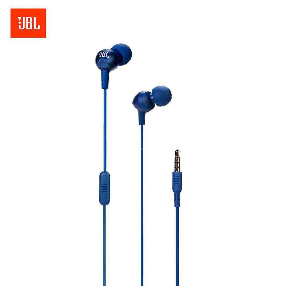 jbl 200si