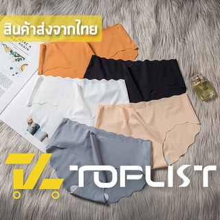 สินค้าพร้อมส่งจากไทย💥TOPLIST💥 (TL-N416) กางเกงในไร้ขอบขอบหยักน่ารัก สินค้าคุณภาพดี ราคาประหยัด