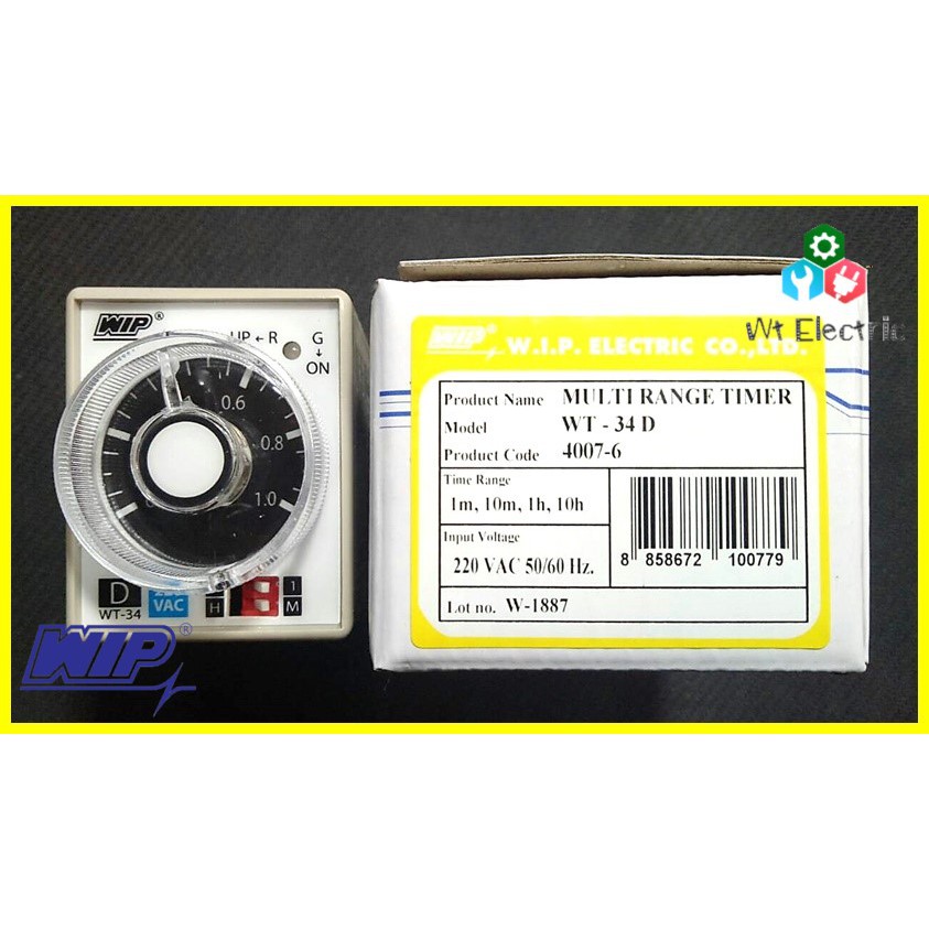 ขอใบกำกับภาษีได้ ทามเมอร์ ตั้งเวลา ปิด-เปิด อัตโนมัต Multi Range Timer WT-34 220VAC 1min 10min 1hr 1