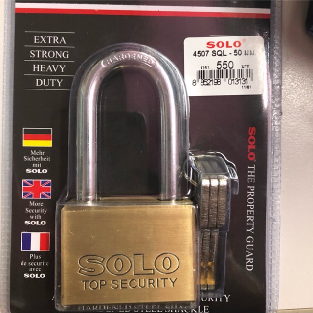 กุญแจ SOLO 4507 SQ-50 L
