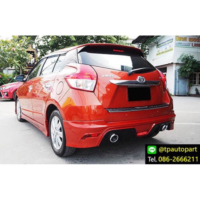 ชุดแต่งยาริส Toyota Yaris MDP ยาริส 2013 2014 2015 2016 สเกิร์ตรอบคัน จาก Tp-Autopart