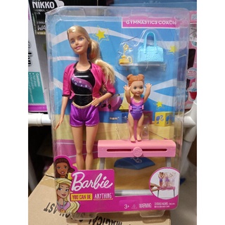 Barbie Gymnastics Coach รุ่นยิมนาสติก มาพร้อมบาร์บี้ตัวเล็กอีกตัว