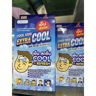 Cool Kids EXTRA COOL (ยกกล่อง) : แผ่นแปะเจลให้ความเย็นพิเศษ ช่วยระบายความร้อน