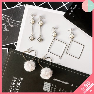 Earring premium 🌸ต่างหูหรูหรา 🌺 สุดฮิต‼️ราคาถูกมากๆค่ะ🔥