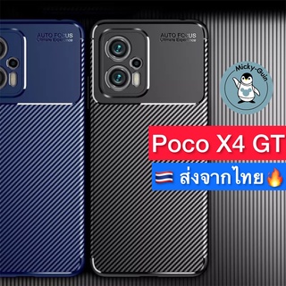 เคส Poco X4 GT เคสลายเคฟล่า กันกระแทก กันกล้อง (ส่งจากไทย🇹🇭)