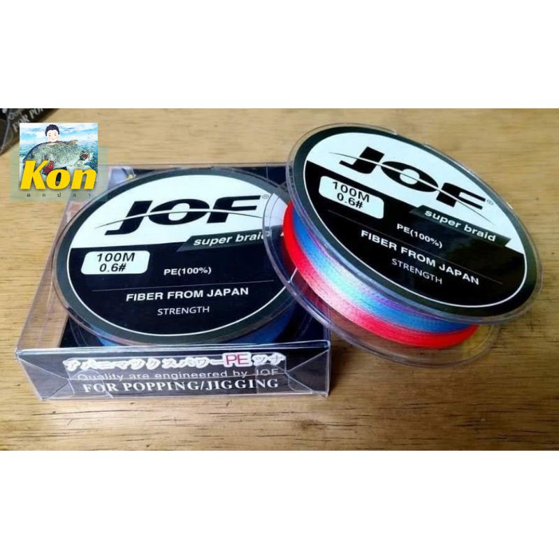 [คนตกปลา] สายพีอี [ PE JOF ] X4 ยาว100ม. คุณภาพ สายนุ่ม เหนียว ราคาสุดคุ้ม