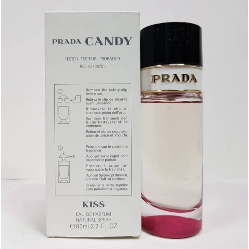 น้ำหอม Prada Candy Kiss EDP 80ml