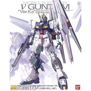 🔥พร้อมส่ง🔥MG 1/100 Nu Gundam Ver. Ka (V Gundam)[BANDAI]