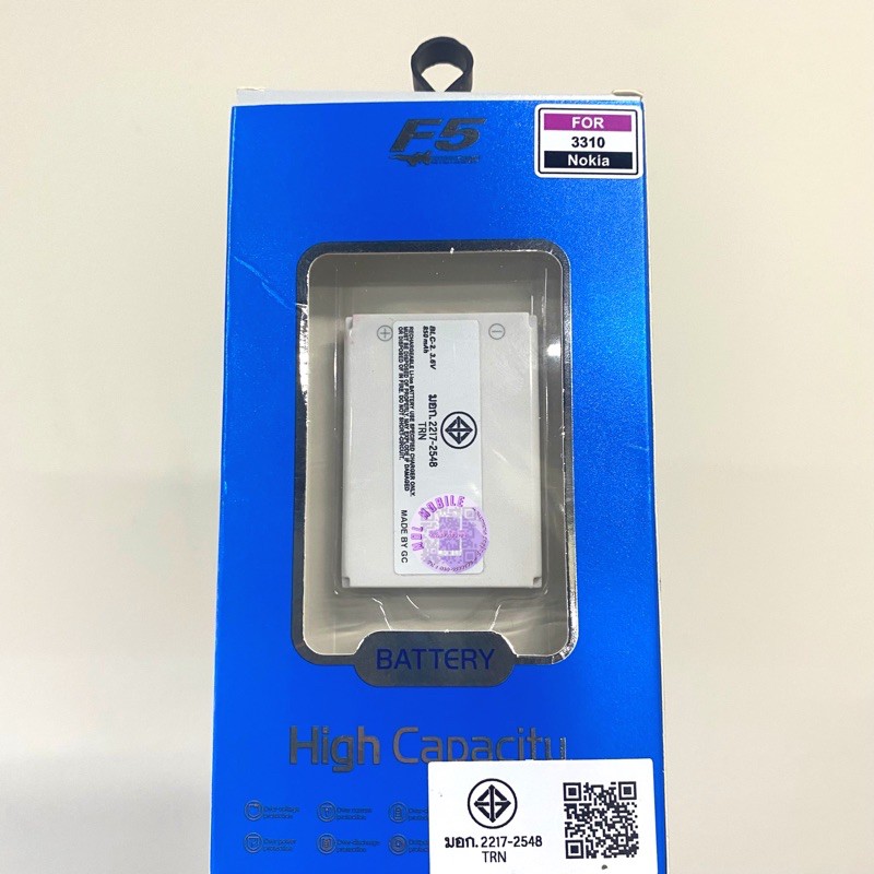 แบต Nokia 3310 แบตโนเกีย3310(รุ่นเก่า) BLC-2 แบต3310