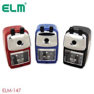 เครื่องเหลาดินสอ มีปุ่มกดไส้หักคา ELM-147