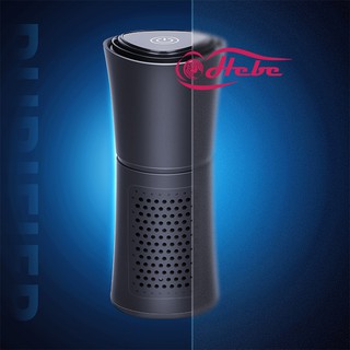 Car air purifier เครื่องฟอกอากาศในรถยนต์ เครื่องทำความชื้นในรถ