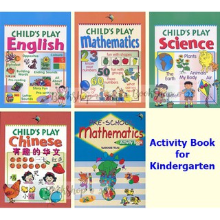 แบบฝึกหัดสำหรับอนุบาล | Childs Play Activity Books for Kindergarten