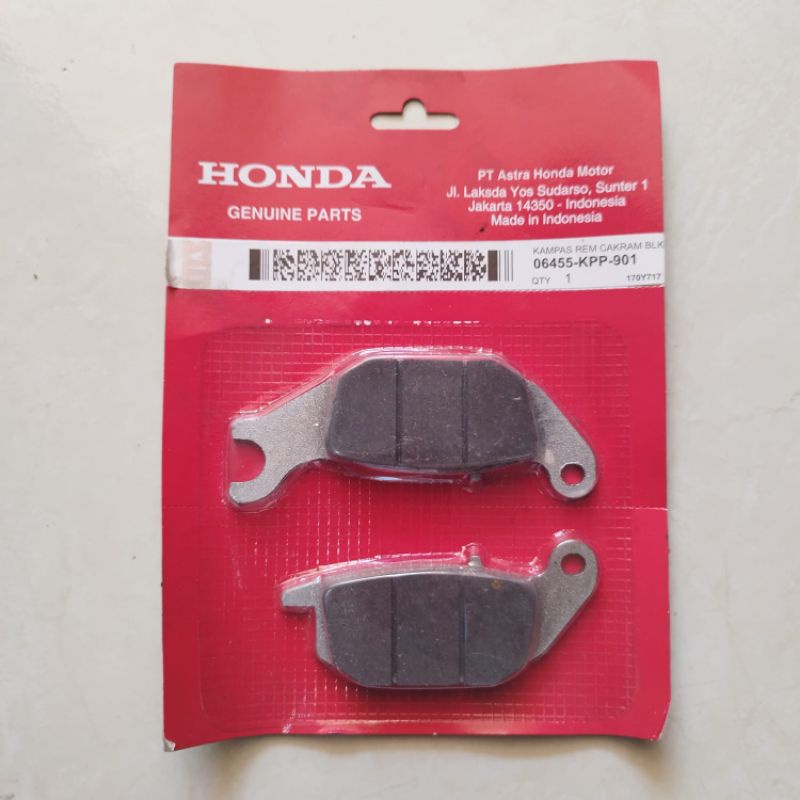 [WHOLESALE] HONDA 125 DD - ผ้าเบรค SONIC