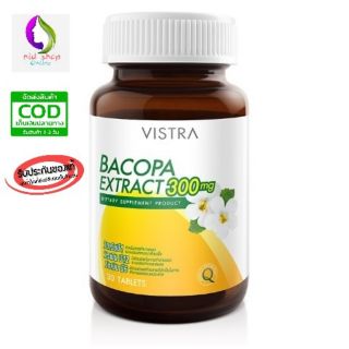 VISTRA BACOPA EXTRACT 300 mg. 30 เม็ด

วิสทร้า สารสกัดบาโคปา 300 มก.