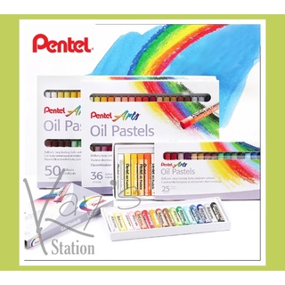 สีชอล์ค เพนเทล 12สี 16สี 25สี 36สี  Pentel Oil Pastel