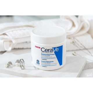 Cerave Moisturising Cream 454g.