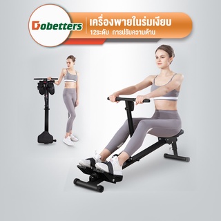 Dobetters เครื่องพาย เครื่องพายไฮดรอลิก 12 ต้านทาน อุปกรณ์ออกกำลังกายที่ใช้ในบ้าน การออกกำลังกายสำหรับขา แขน และหน้าท้อง