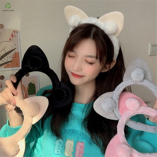 【Aotuo】Ladies Korean Sweet Cute Cat Ear Headband