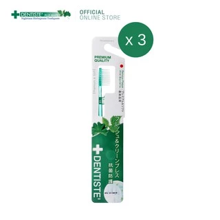 Dentiste' Anti-bacteria Toothbrush(Japan) แปรงสีฟันแอนตี้แบคทีเรีย นุ่มพิเศษ ลดการสะสมของแบคทีเรีย เดนทิสเต้(แพ็ค 3)