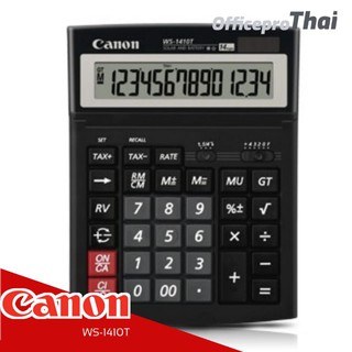 เครื่องคิดเลข Canon WS-1410T* จอ LCD ขนาดใหญ่ แสดงตัวเลข 14 หลัก* ปรับระดับจอได้ เพื่อองศาที่พอดีต่อการมองเห็น