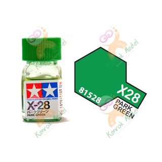 สีสูตรน้ำมัน Tamiya Enamel X28 Park Green 10ml