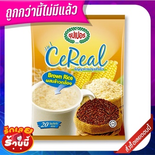 ซุปเปอร์ เครื่องดื่มธัญญาหาร สูตรข้าวกล้อง 30 กรัม x 20 ซอง Super Hot Cereal Brown Rice 30 g x 20 Stick