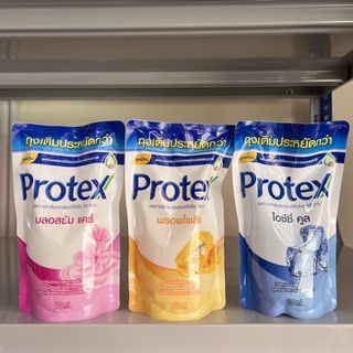 (ถุงเติม) - Protex ครีมอาบน้ำ มี 3 สูตร 400 มล.