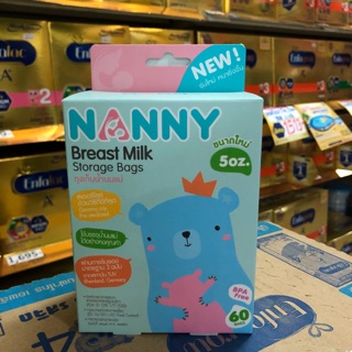 ถุงเก็บน้ำนมแม่ NANNY 5 oz. (60 ชิ้น)