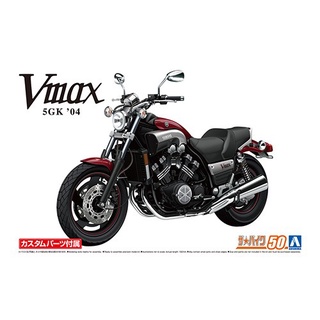 Aoshima 1/12 Yamaha Vmax (5GK) 2004