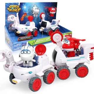 Super Wings(ซุปเปอร์วิงส์) Astra Moon Rover ของเล่นซุปเปอร์วิงส์ SW720840A