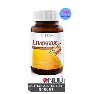 VISTRA Livotox วิสทร้า ลิโวท็อกซ์ 30เม็ด