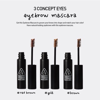 3CE Eyes Eyebrow Mascara ( Gold )