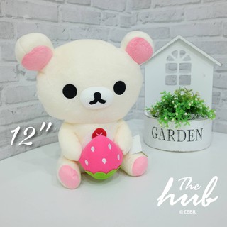 ตุ๊กตา Korilakkuma ถือสตอเบอรรี่