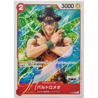 One Piece Card Game [P-018] Bartolomeo (Promo)