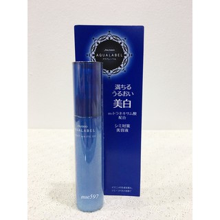 Shiseido Aqualabel Bright White EX ขนาด 45 ml.