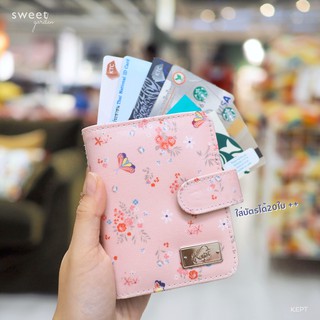 [Card Holder]  กระเป๋าเก็บบัตร ลาย Sweet Garden ภายในสีเทาอ่อนbaby grey