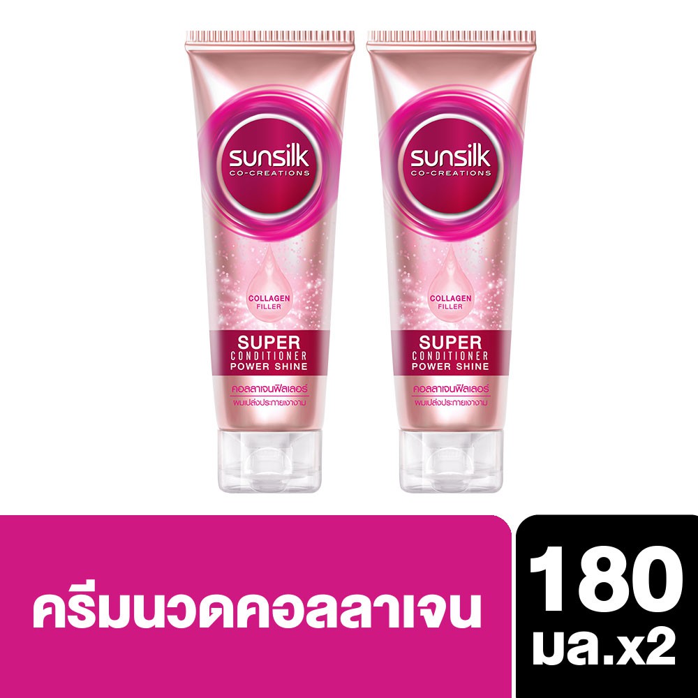 SUNSILK Collagen Filler Super Conditioner Power Shine 180 ml (2 pcs) UNILEVER