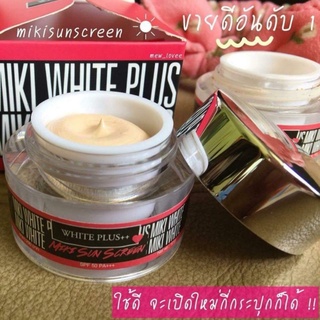 ของแท้/มีของแถม✅ MIKI Sun Screen SPF 50 PA+++ กันแดดมิกิ กันแดดหน้าเนียนใส