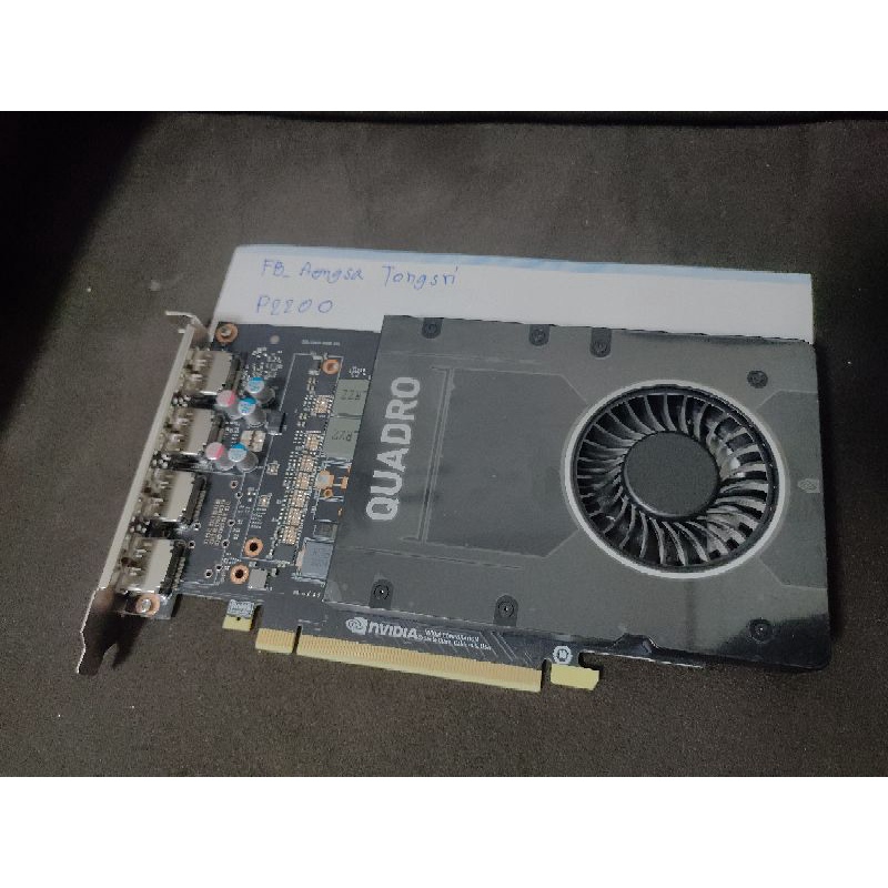 การ์ดจอ_Gigabyte_Quadro_P2200