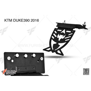 ท้ายสั้น SET UP DESIGH FOR KTM DUKE390 ปีเก่า