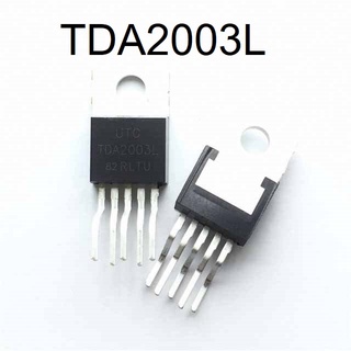 TDA2003L  IC 20W เพาเวอร์แอมป์ ขยายเสียง