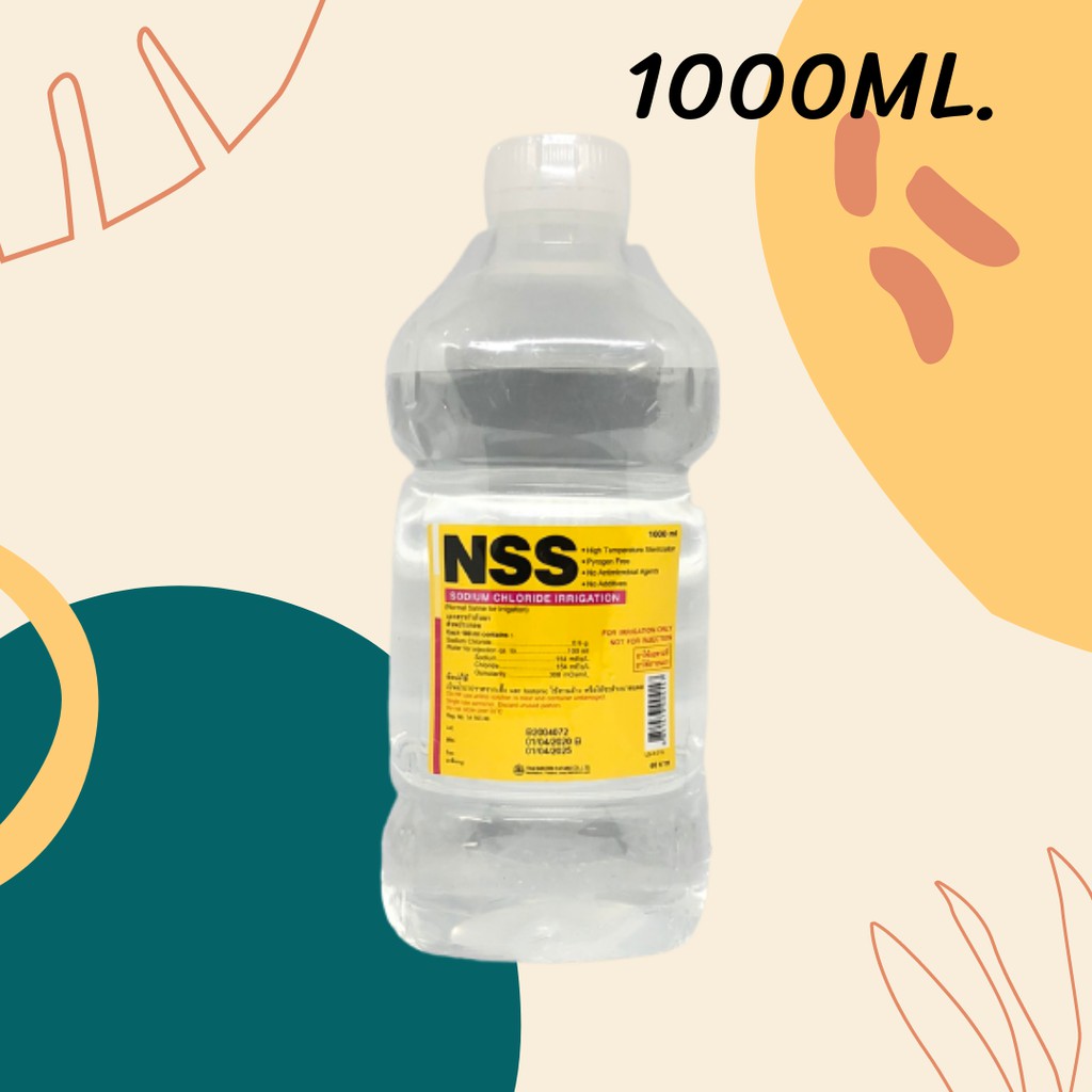 Nss น ำเกล อ ล างแผล ล างจม ก 1000 Ml 50