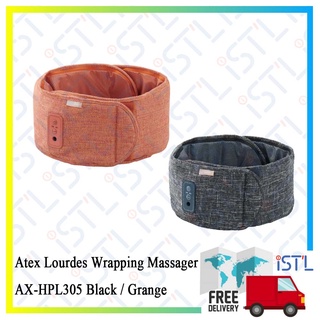 Atex Lourdes Wrapping Massager Devices AX-HPL305