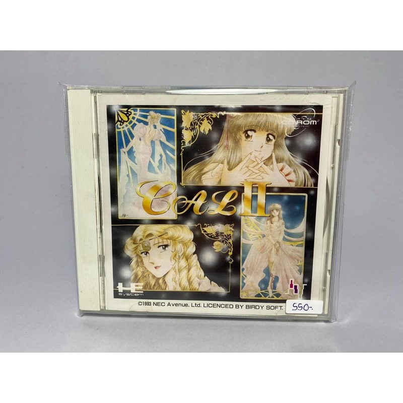 CAL II (Super cd-rom)